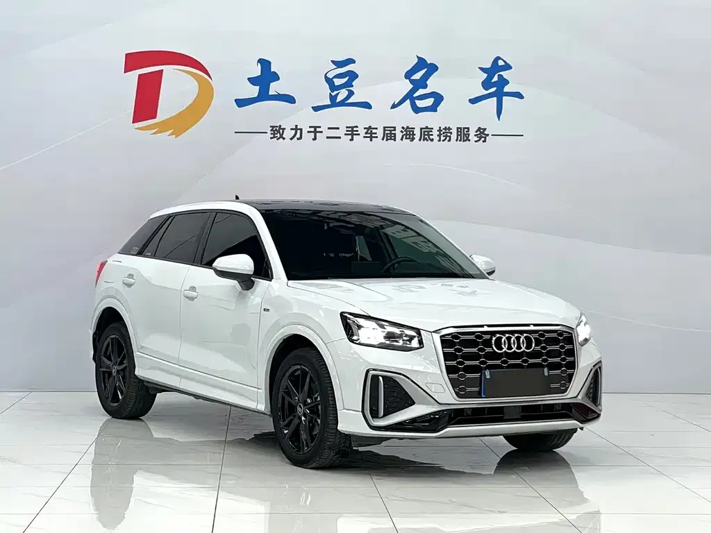 Audi Q2L 2022 из CN, фото 3