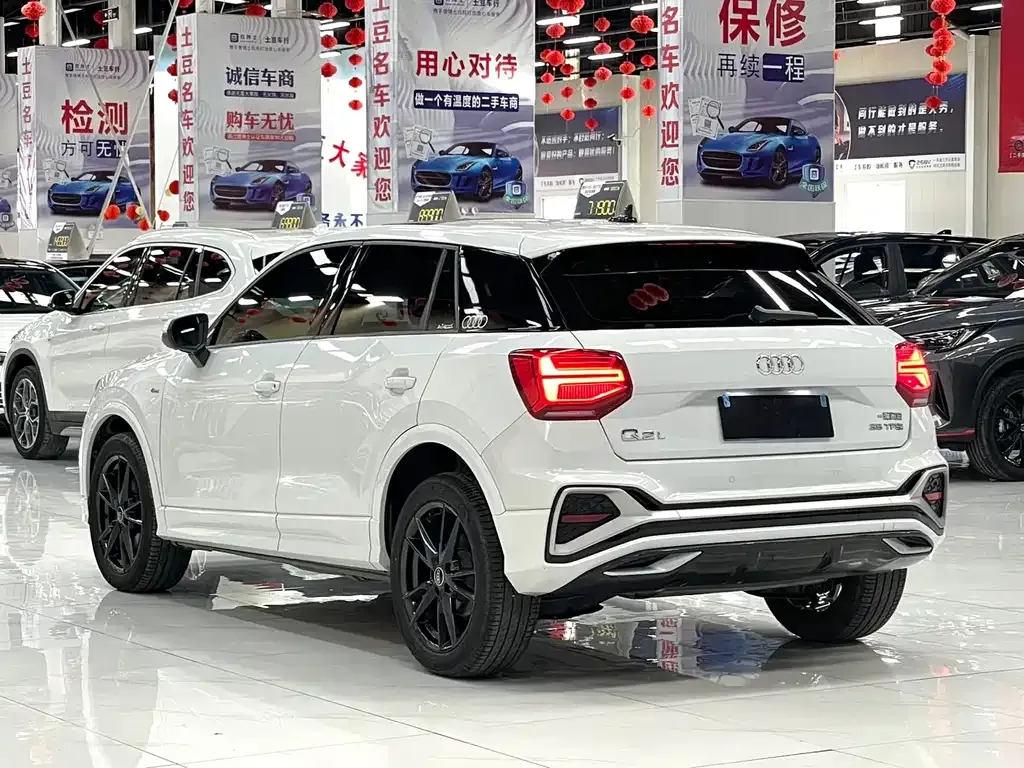 Audi Q2L 2022 из CN, фото 4