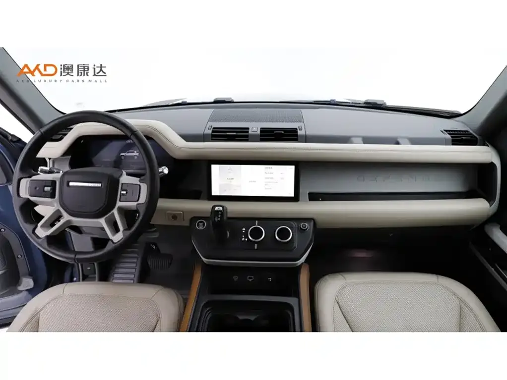 Land Rover Defender 2021 из CN, фото 5