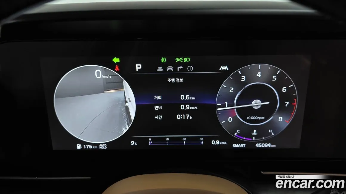 Kia Carnival 2023 из KR, фото 8