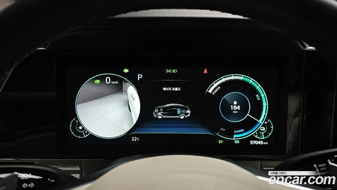 Hyundai Grandeur 2022 из KR, фото 8