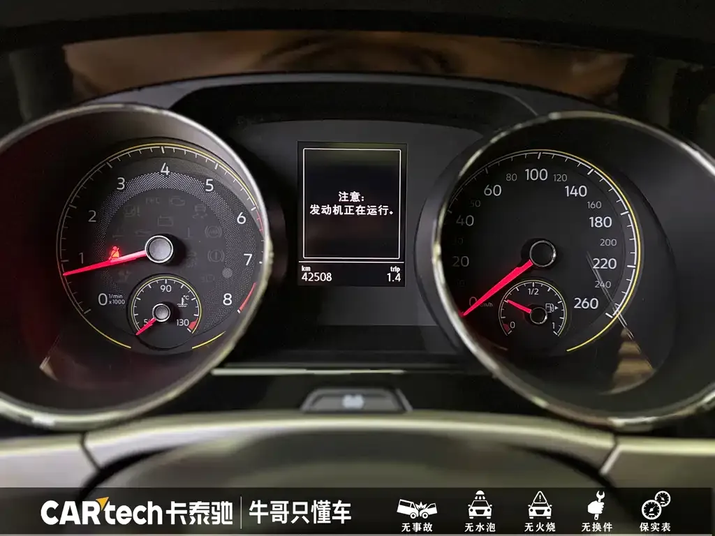 Volkswagen Touran 2021 из CN, фото 8