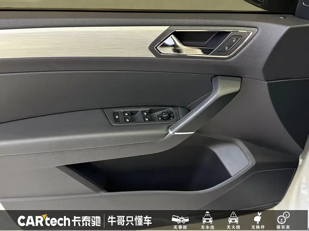 Volkswagen Touran 2021 из CN, фото 9