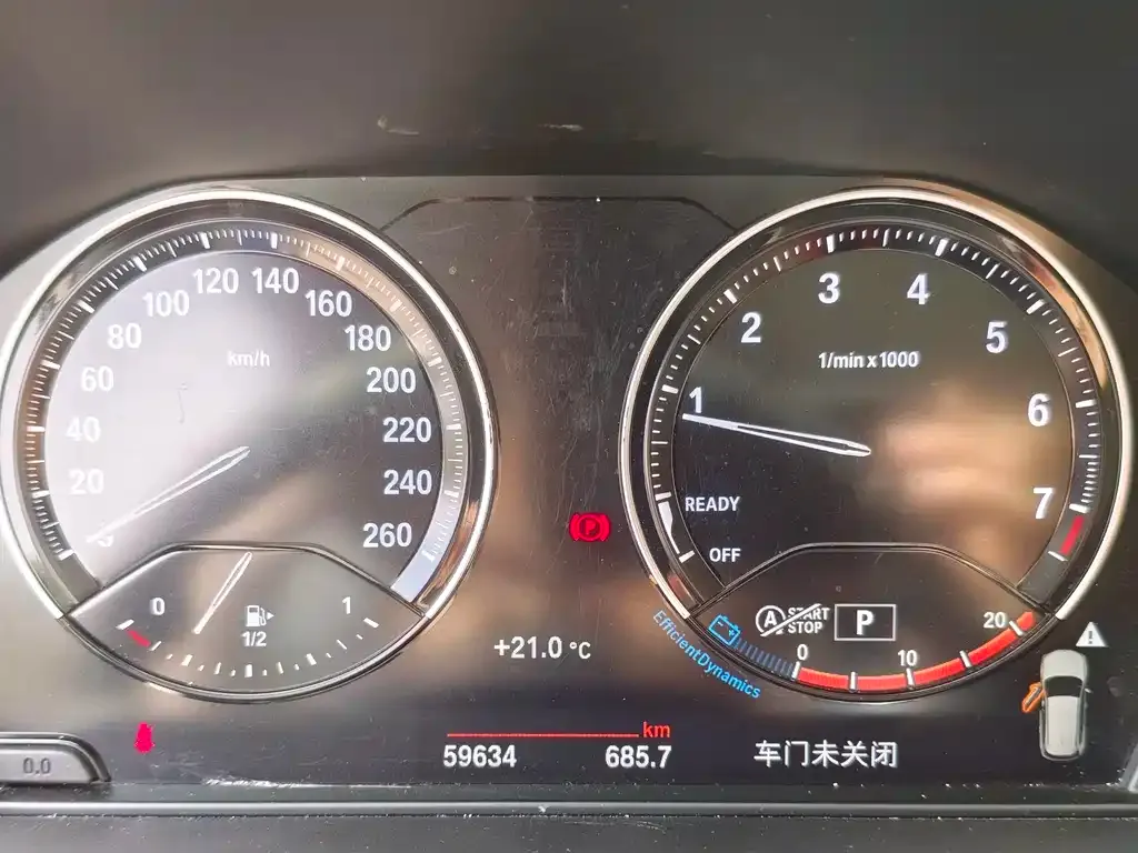 BMW X1 2022 из CN, фото 7