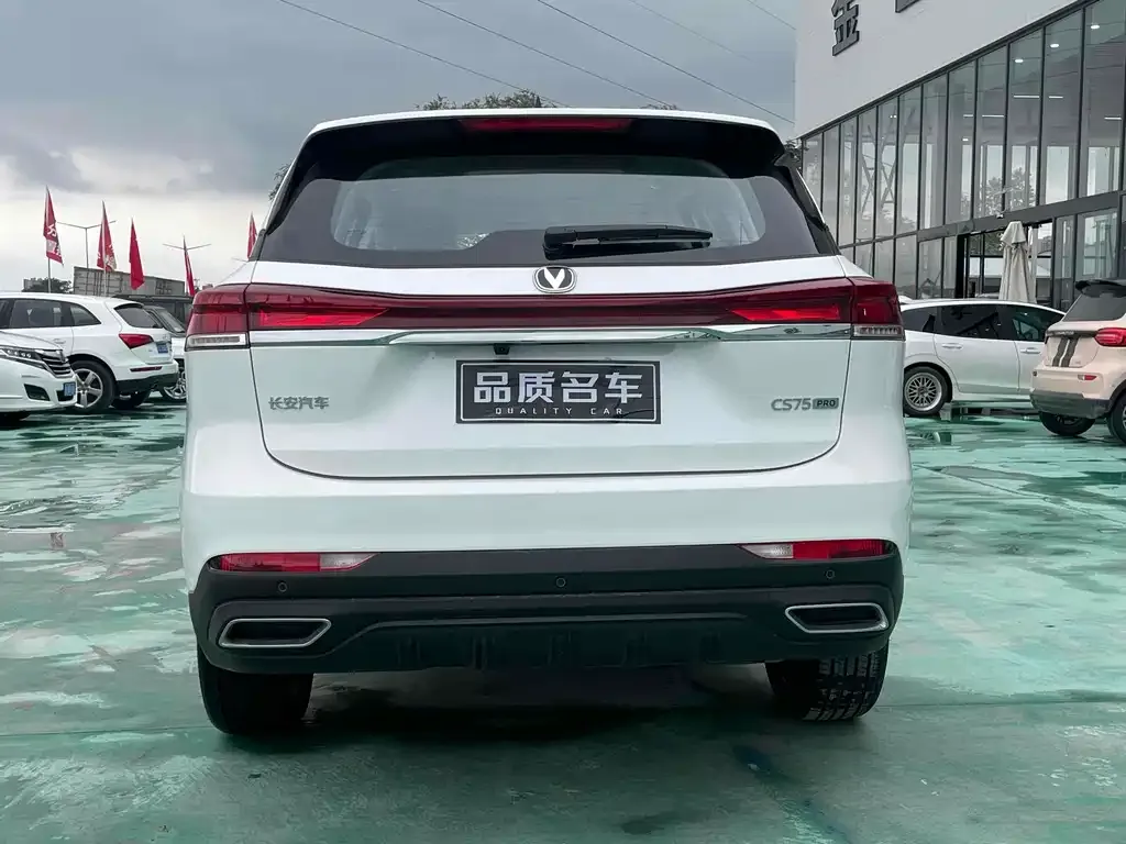 Changan CS75 2025 из CN, фото 9