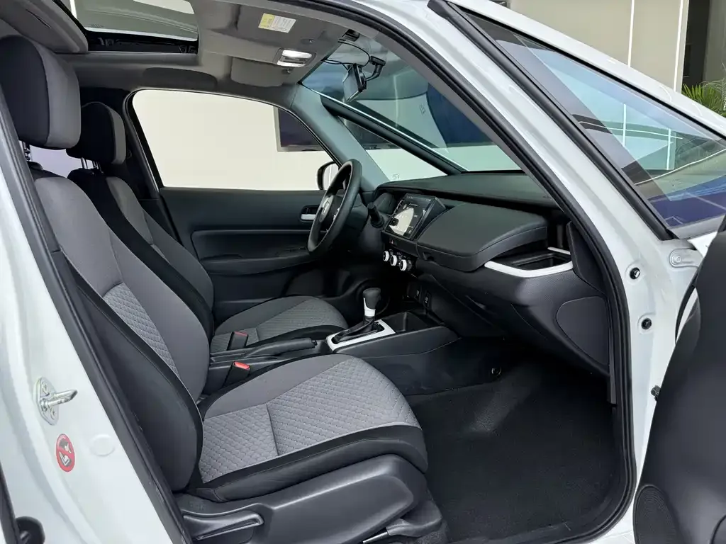 Honda Fit 2023 из CN, фото 6