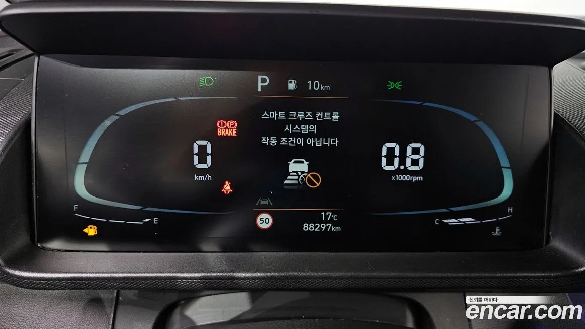 [object Object] Casper 2022 из KR, фото 8