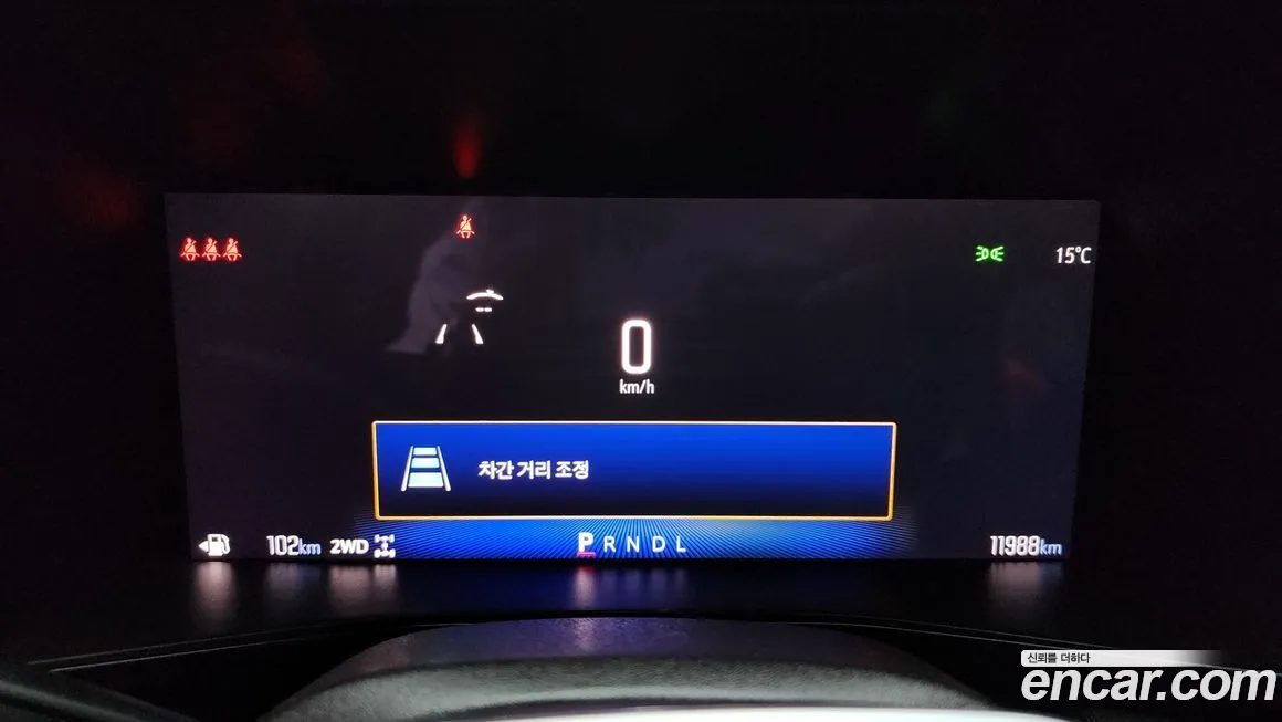 Chevrolet (GM Daewoo) Colorado 2024 из KR, фото 8