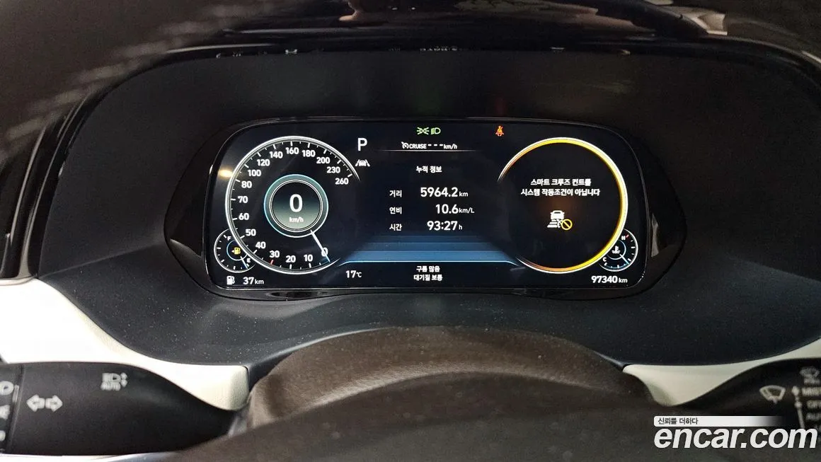 Hyundai Palisade 2022 из KR, фото 8