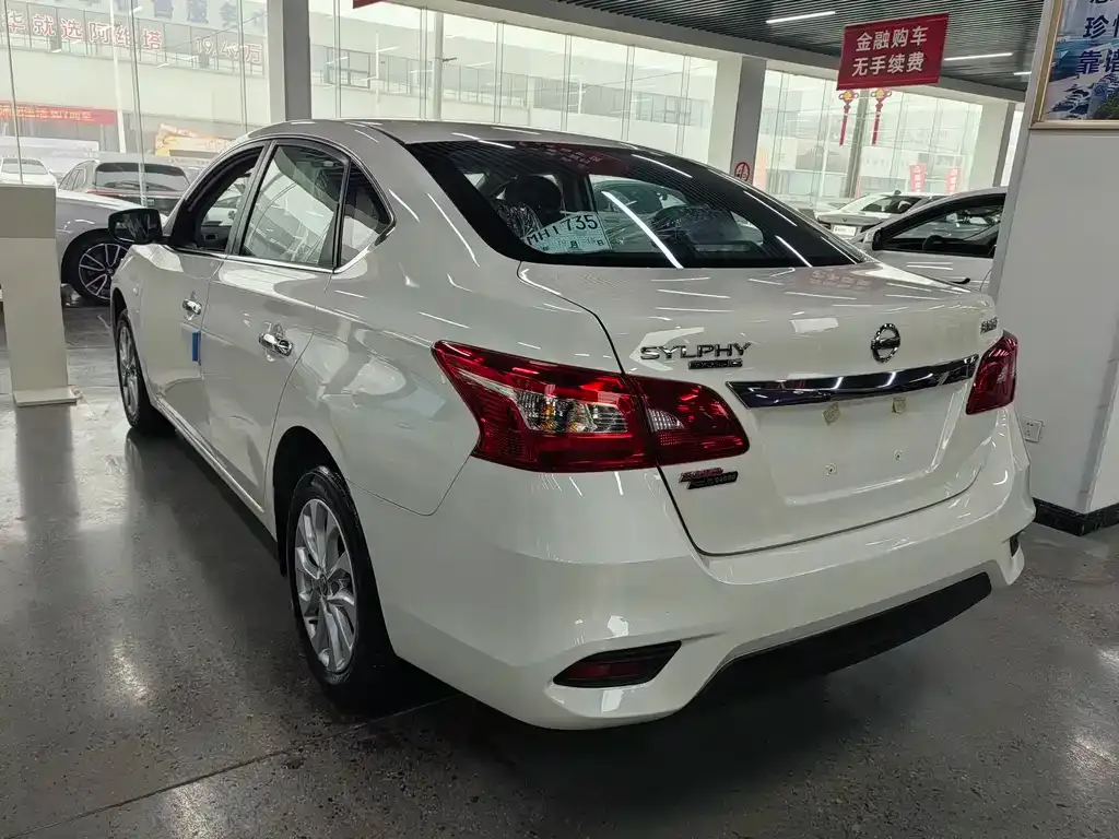 Nissan Sylphy 2025 из CN, фото 2