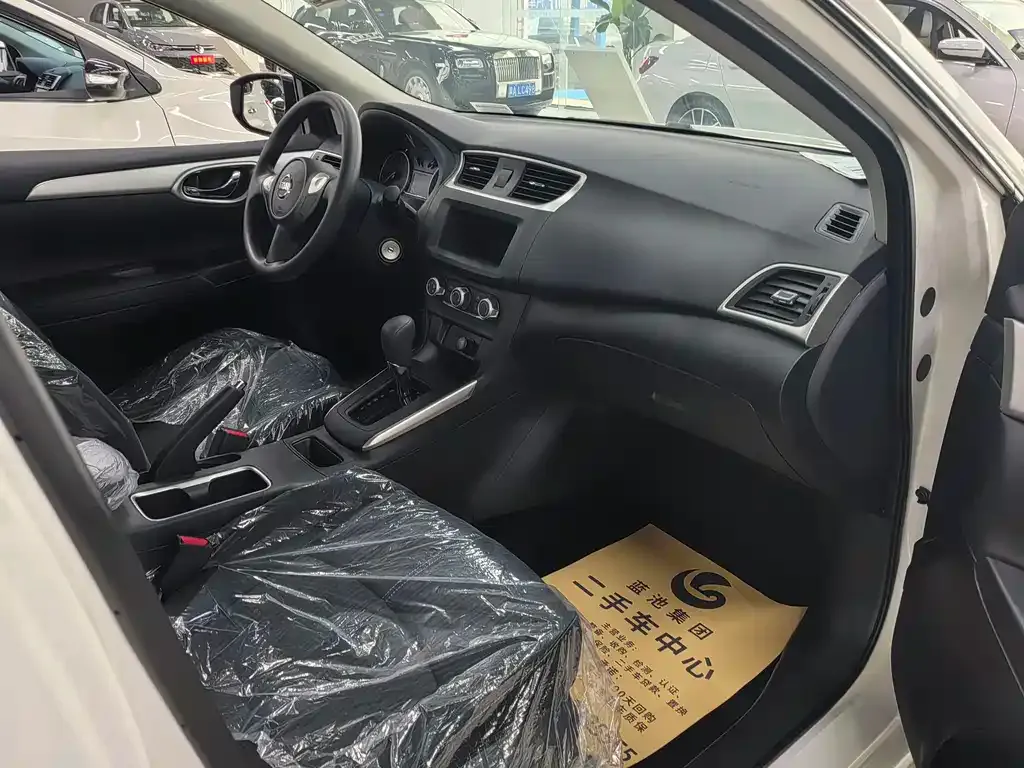 Nissan Sylphy 2025 из CN, фото 3