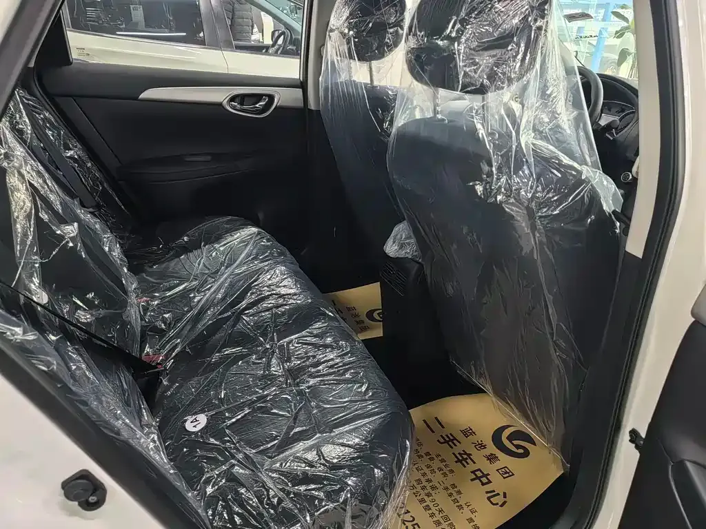 Nissan Sylphy 2025 из CN, фото 4