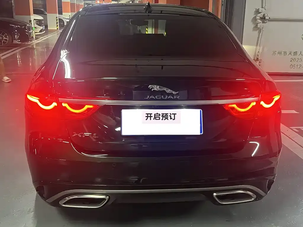 Jaguar XFL 2023 из CN, фото 3