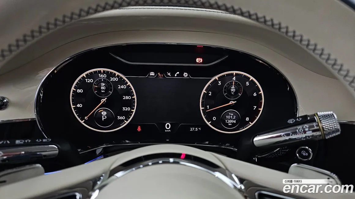 Bentley Flying Spur 2024 из KR, фото 8