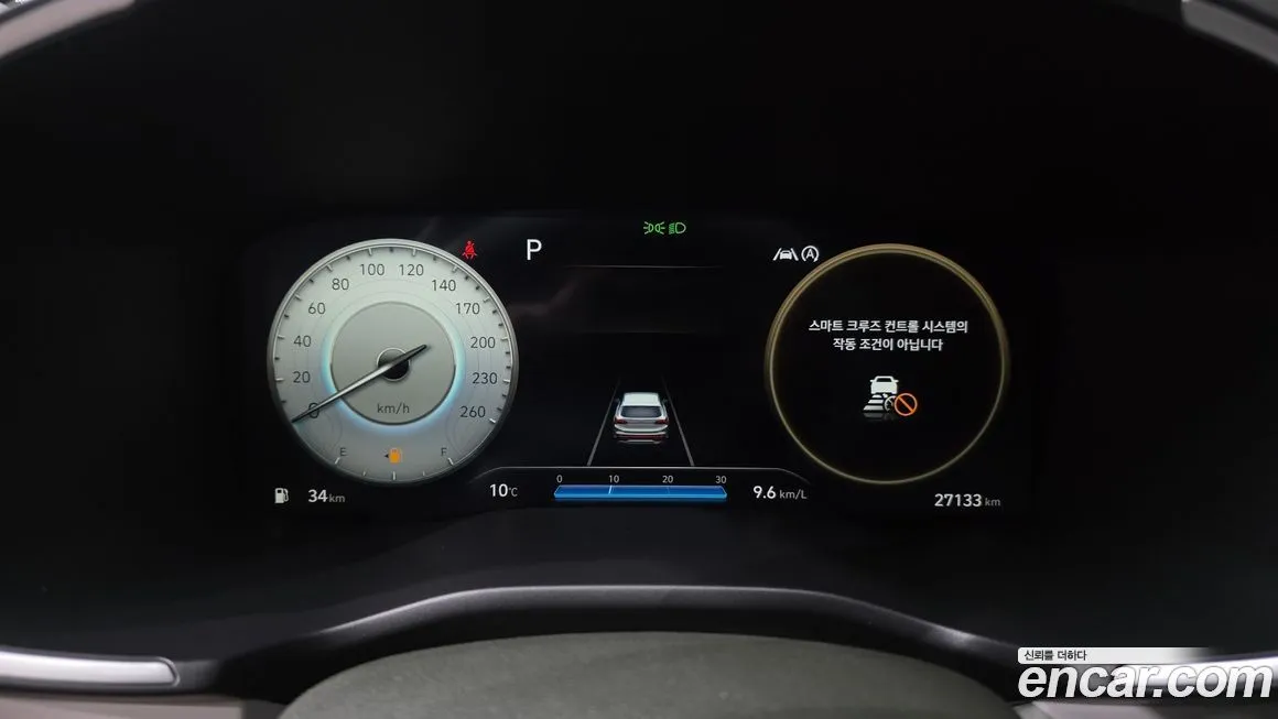 Hyundai Santafe 2023 из KR, фото 8