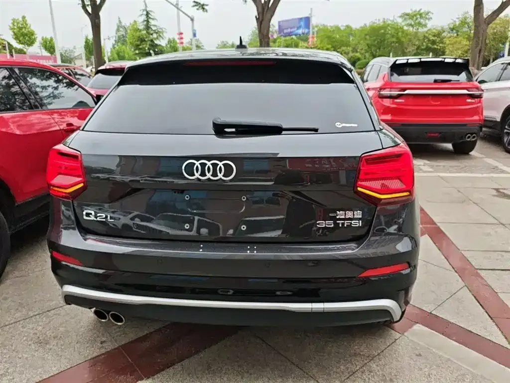 [object Object] Q2L 2021 из CN, фото 6