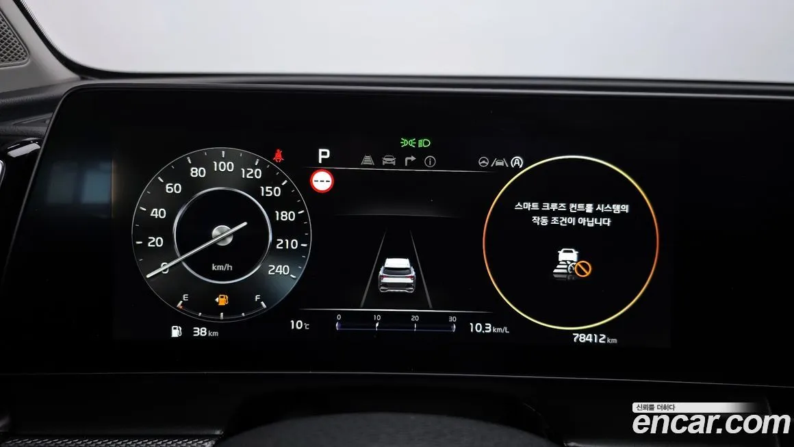 Kia Sportage — фото 8