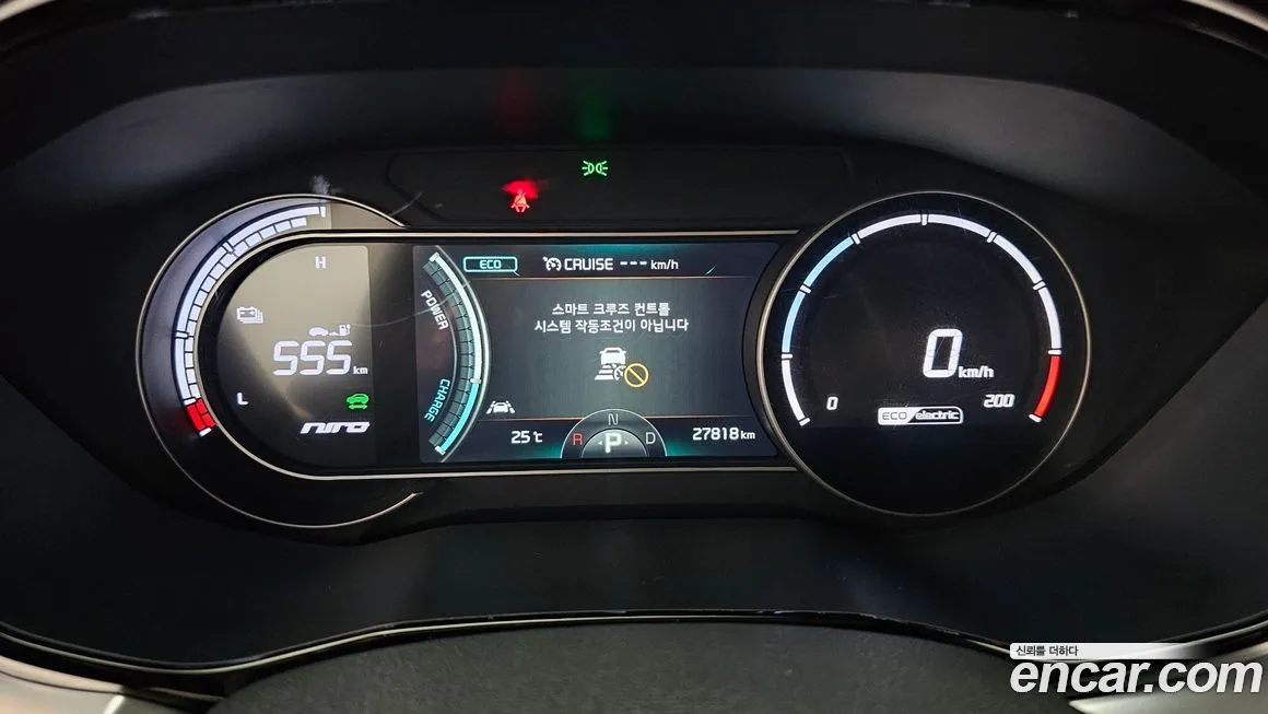 Kia Niro 2022 из KR, фото 8
