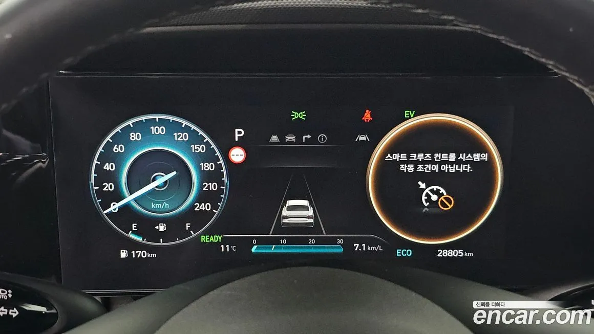 Hyundai AVANTE — фото 8