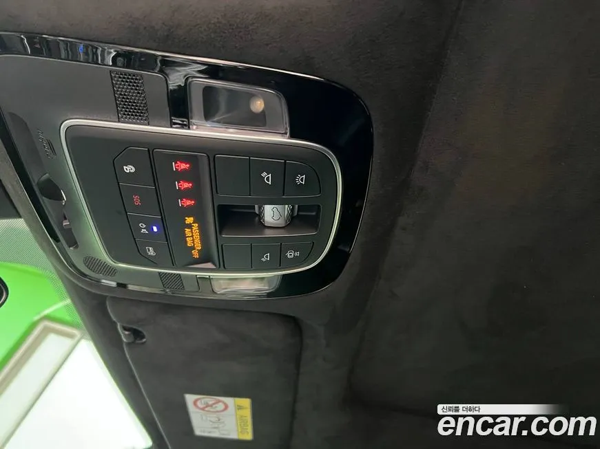 Hyundai Santafe 2021 из KR, фото 9
