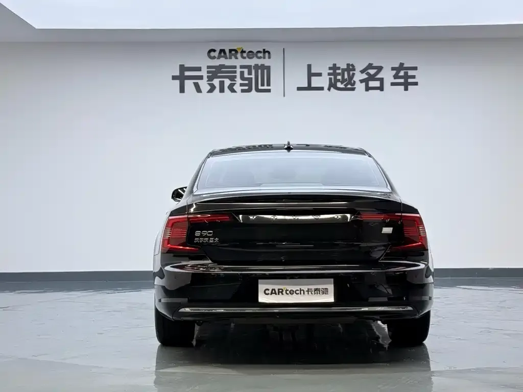 Volvo S90 PHEV 2022 из CN, фото 6