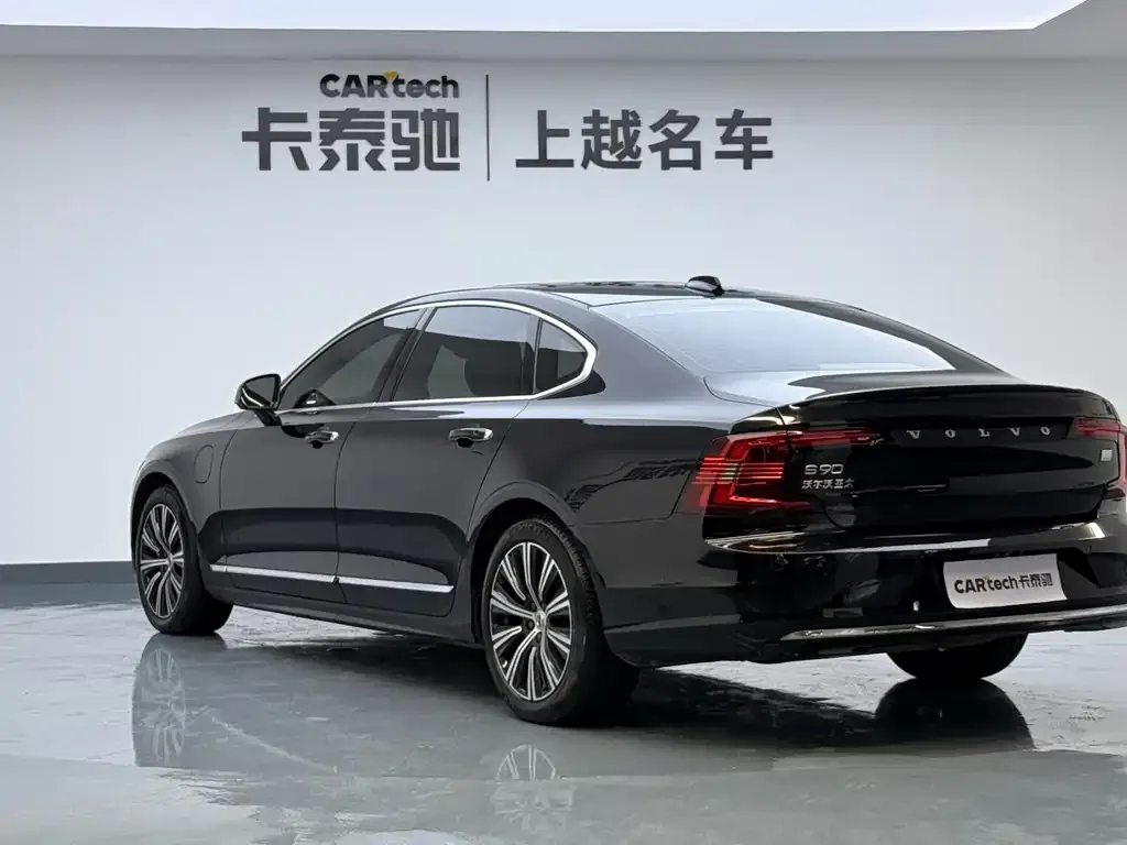 Volvo S90 PHEV 2022 из CN, фото 7