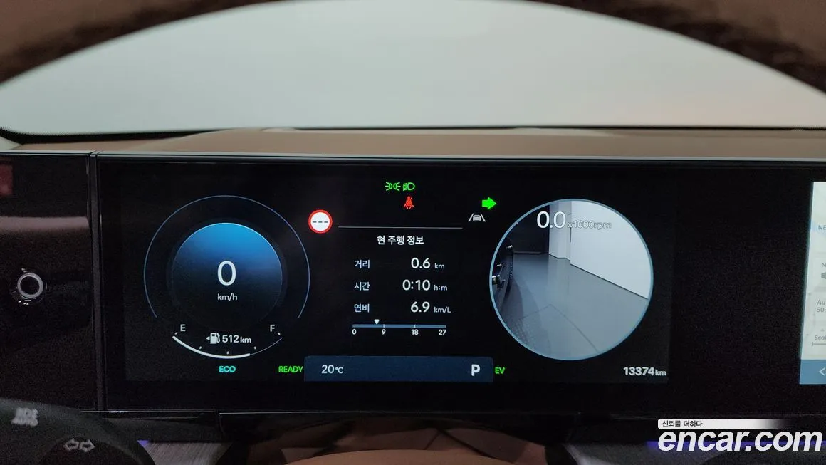 Hyundai Grandeur 2023 из KR, фото 8