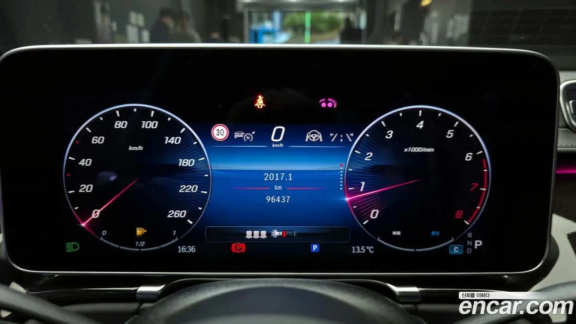 Mercedes-Benz S-Class 2021 из KR, фото 8