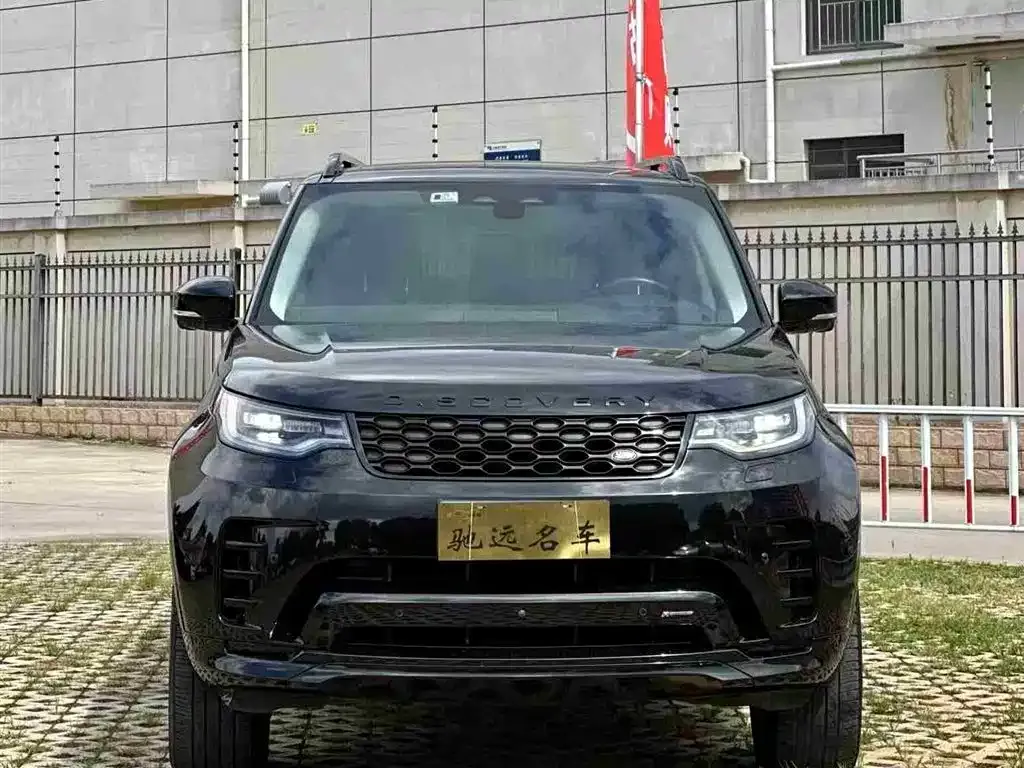 Land Rover Discovery — фото 2