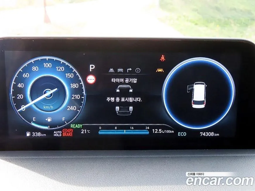 Hyundai Staria 2025 из KR, фото 8