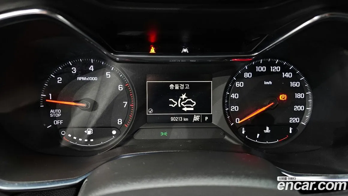 Chevrolet (GM Daewoo) Trailblazer 2023 из KR, фото 8