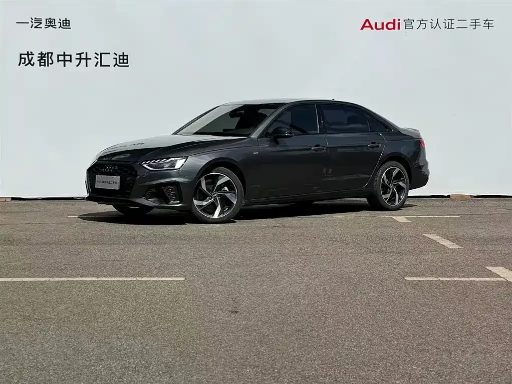 Audi A4L 2023 из CN, фото 1