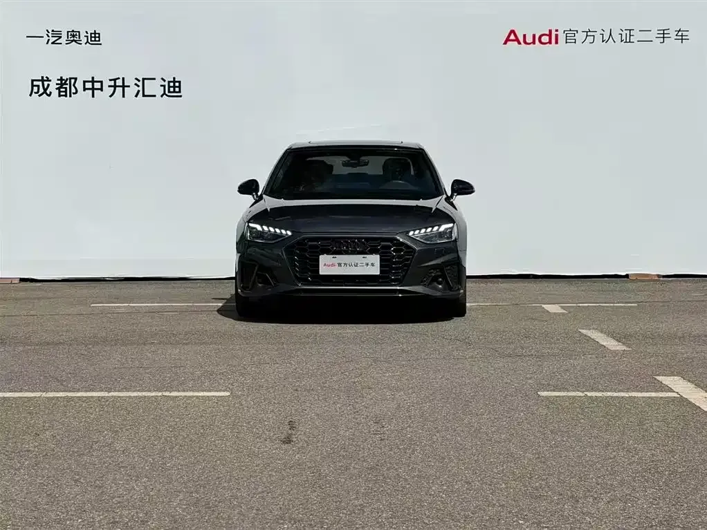 Audi A4L 2023 из CN, фото 2
