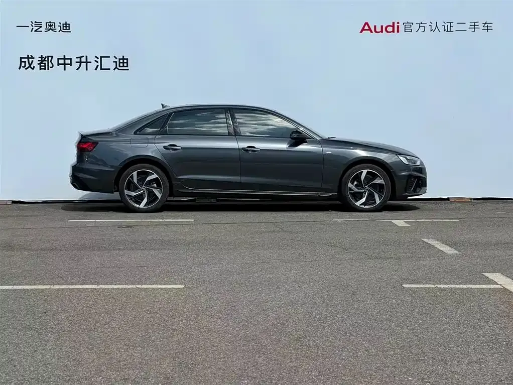 Audi A4L 2023 из CN, фото 3