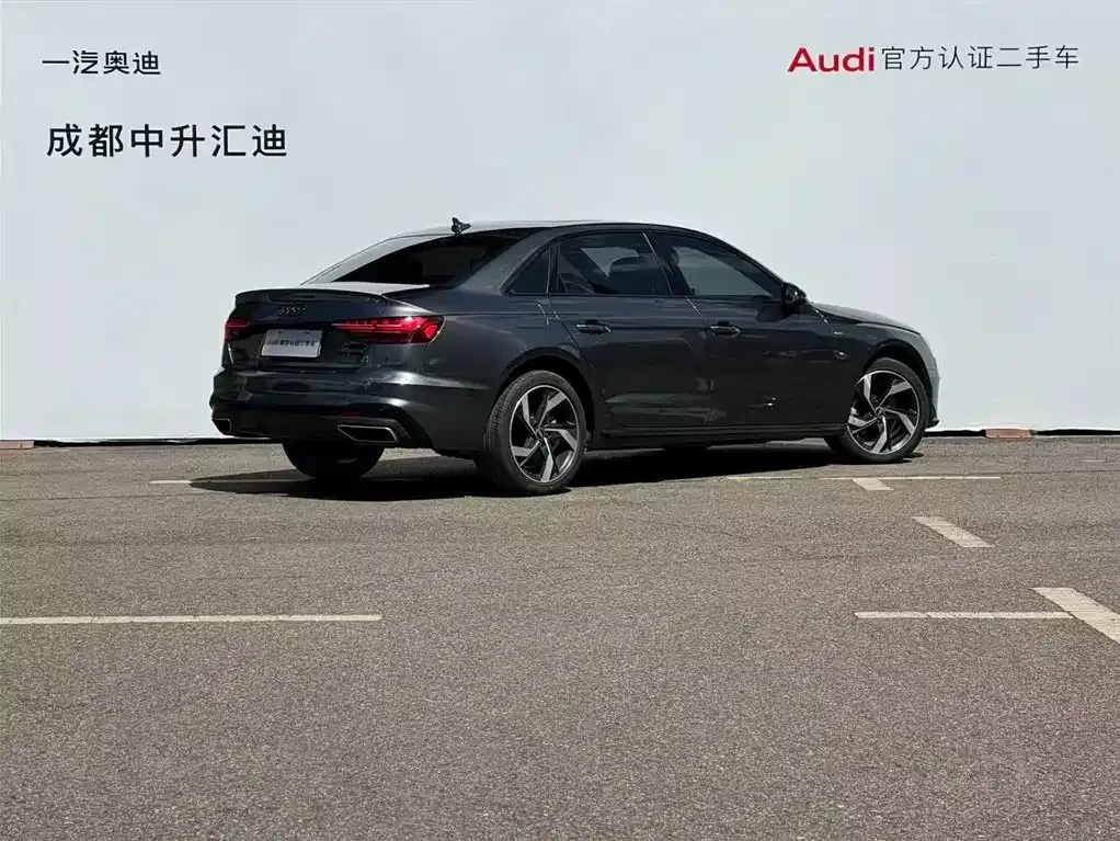 Audi A4L 2023 из CN, фото 4