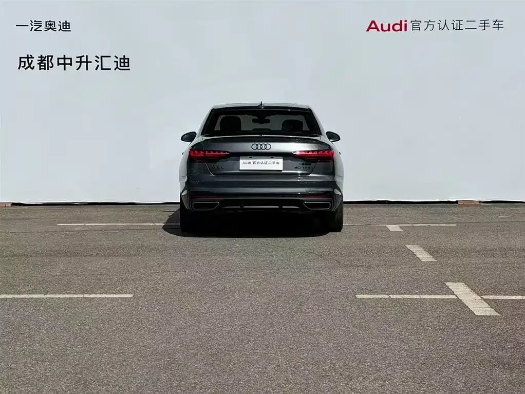 Audi A4L 2023 из CN, фото 5