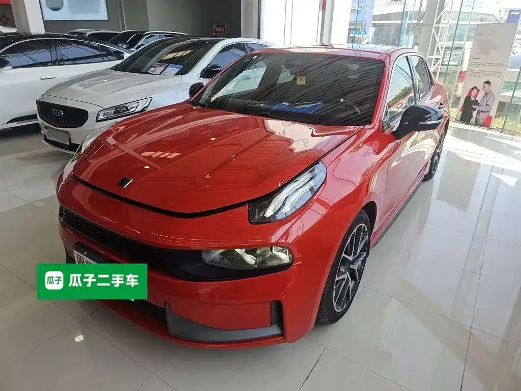 [object Object] 03 2023 из CN, фото 2