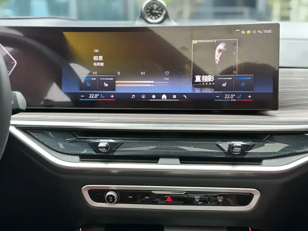 [object Object] X5 2025 из CN, фото 9