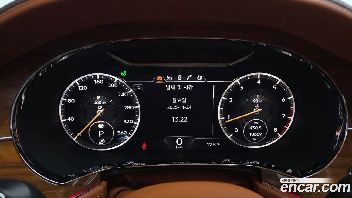 Bentley Continental 2023 из KR, фото 8