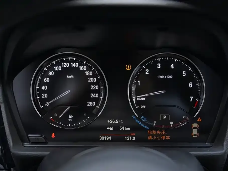 BMW 1 Series 2022 из CN, фото 7