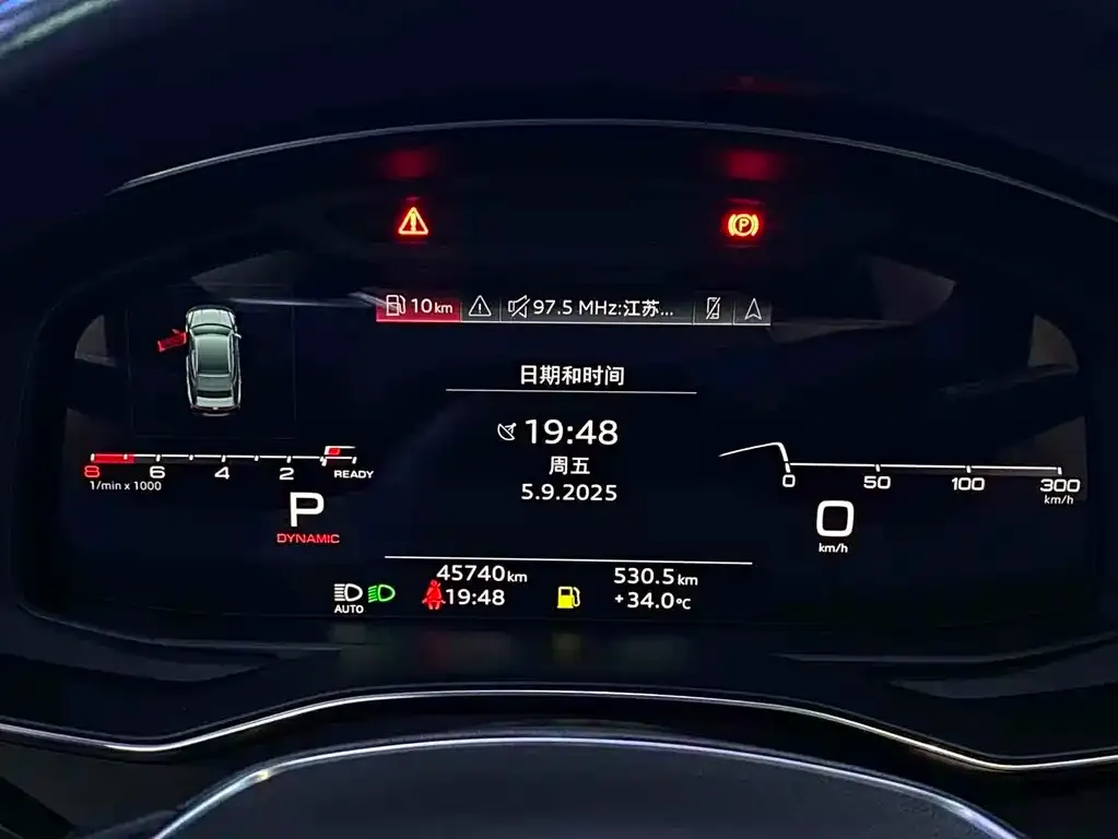 Audi A7 2021 из CN, фото 8