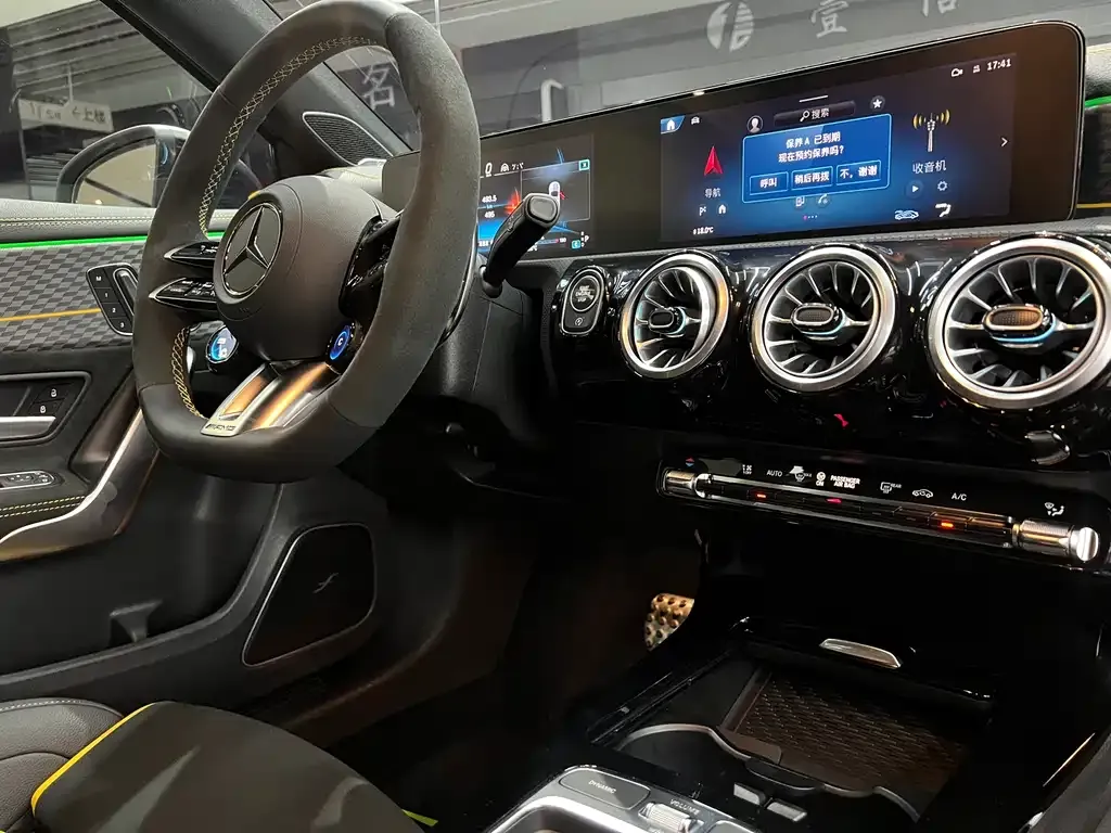 [object Object] A-Class AMG (Import) 2025 из CN, фото 10