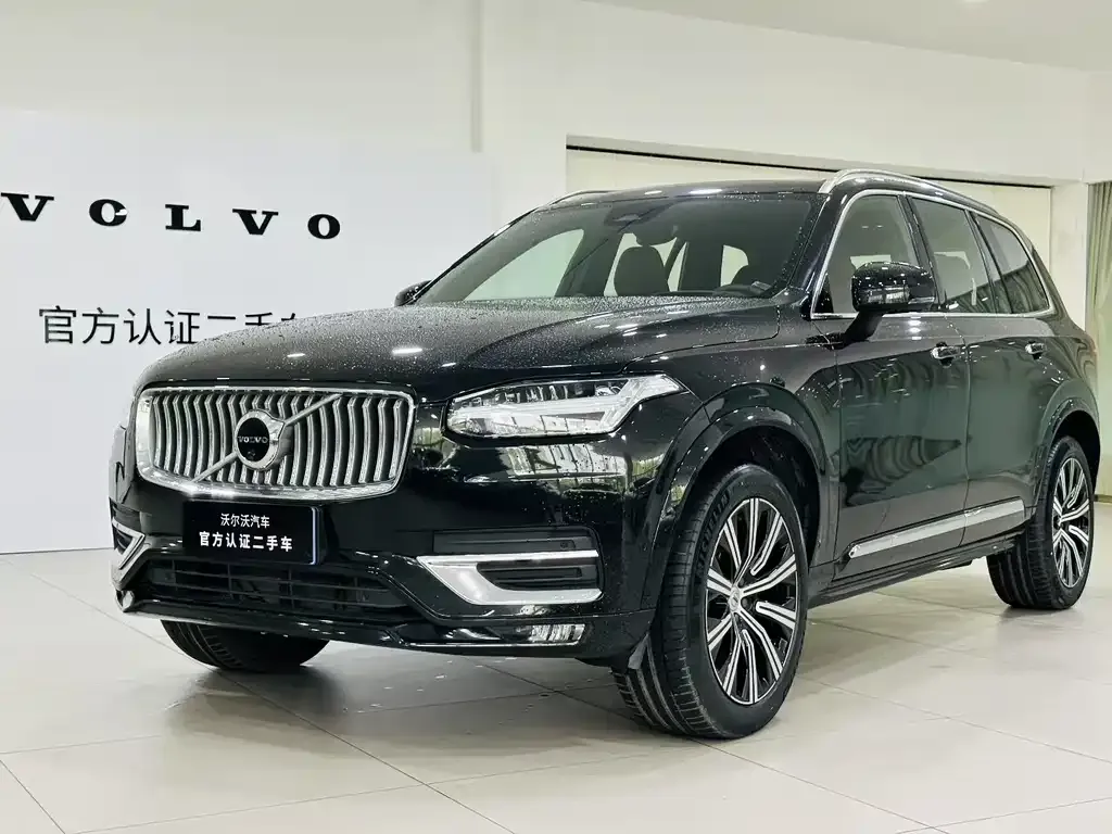 Volvo XC90 2023 из CN, фото 1