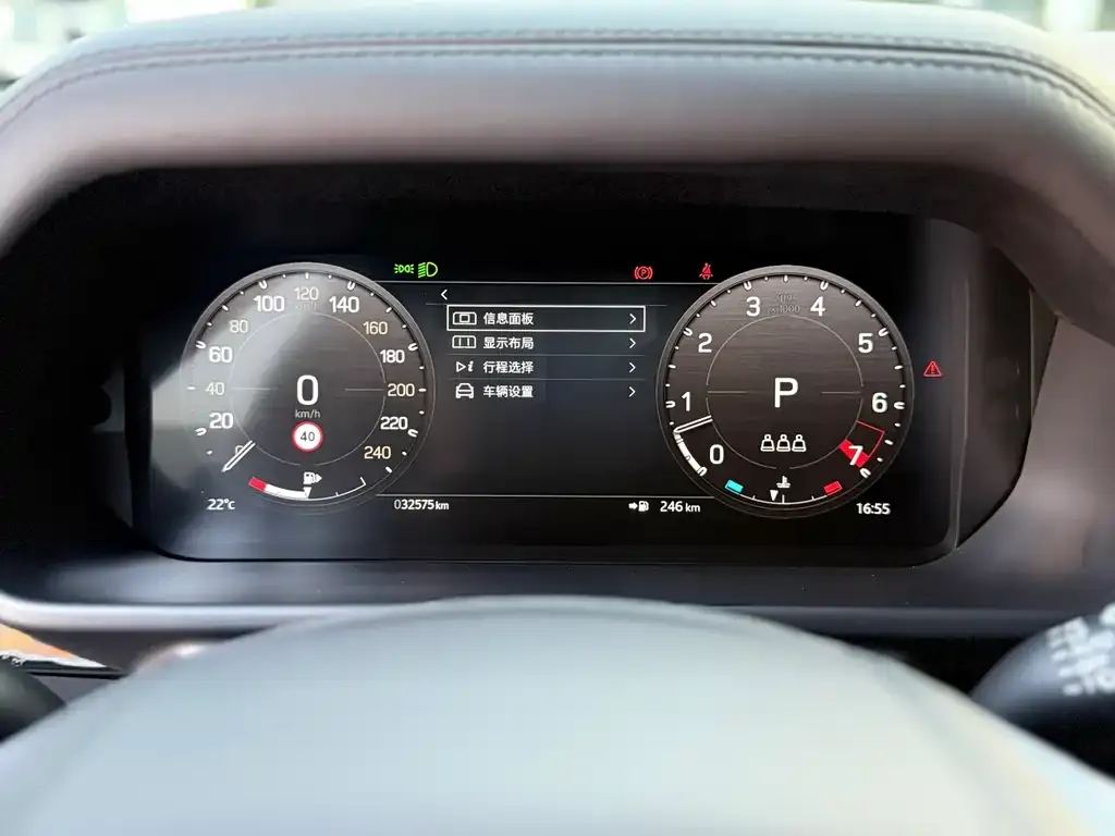 Land Rover Defender 2023 из CN, фото 6