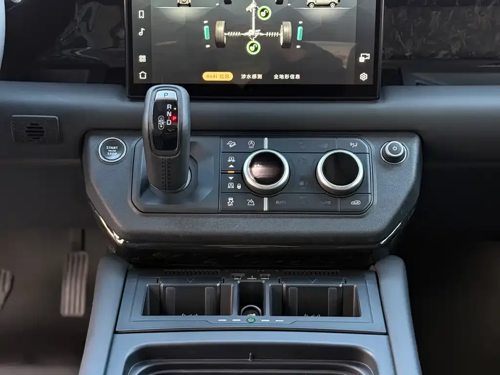 Land Rover Defender 2023 из CN, фото 7
