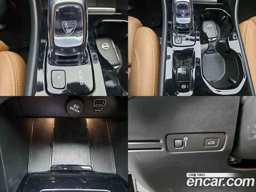 Volvo XC40 2021 из KR, фото 9