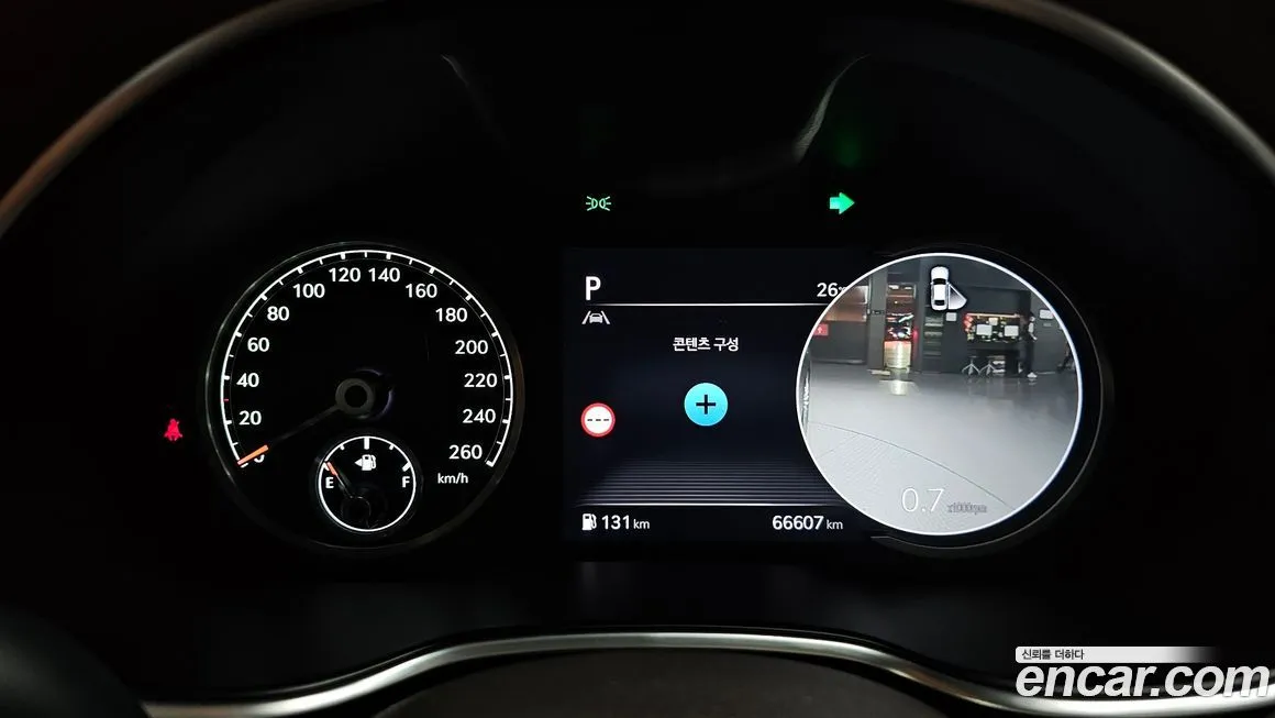Genesis G80 2022 из KR, фото 8