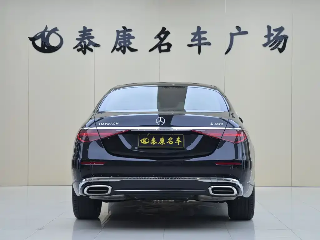 Mercedes-Benz S-Class 2024 из CN, фото 3