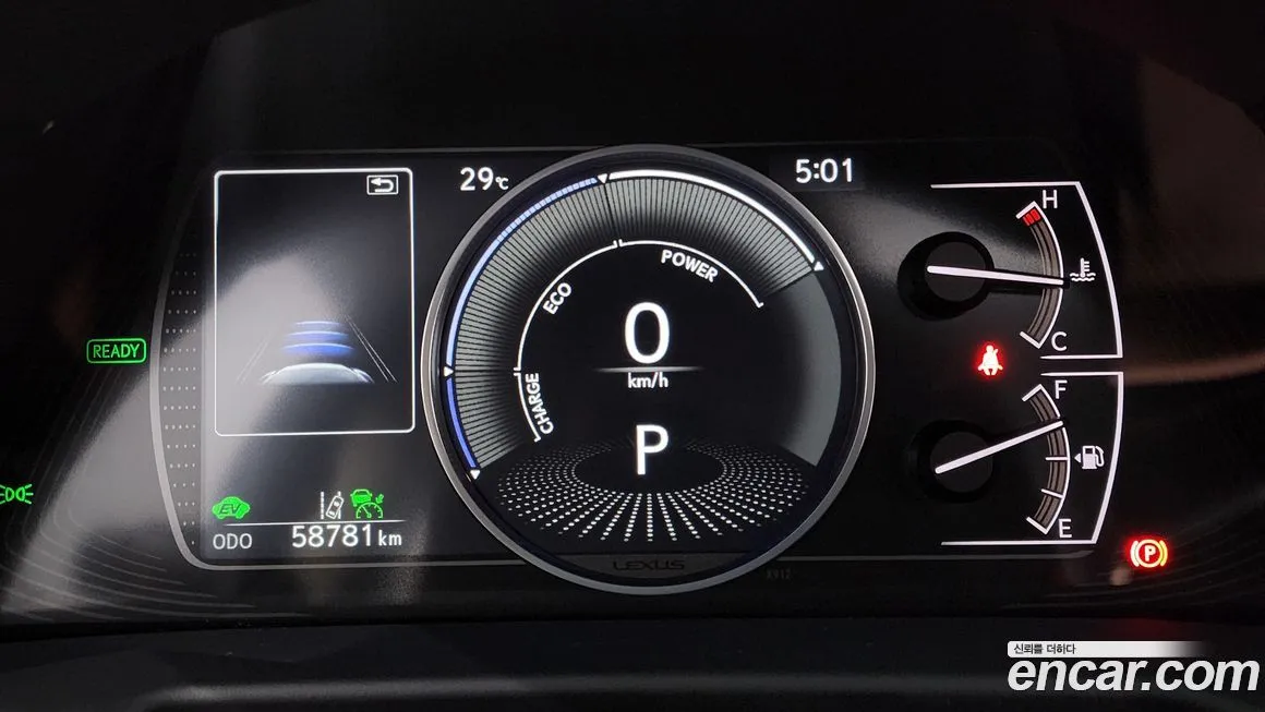 Lexus ES 2023 из KR, фото 8