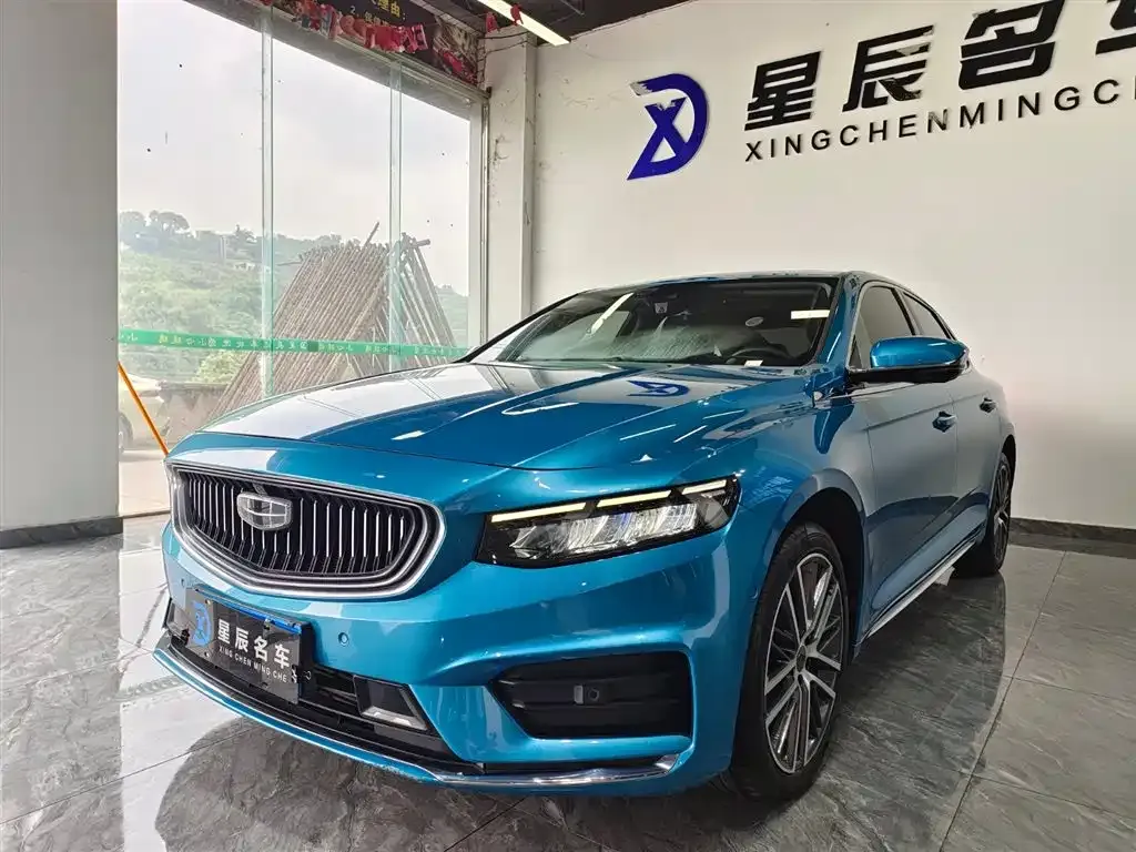 Geely Xingrui 2022 из CN, фото 1